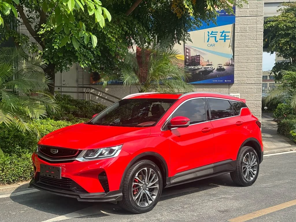 Geely Binyue