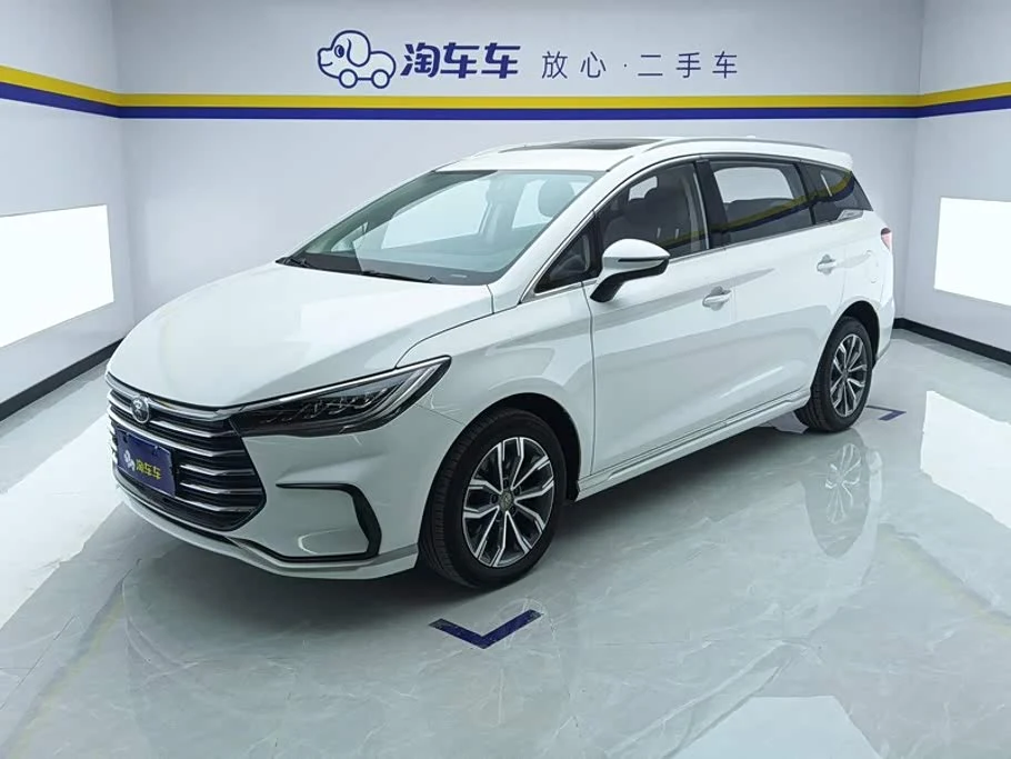 BYD Song MAX