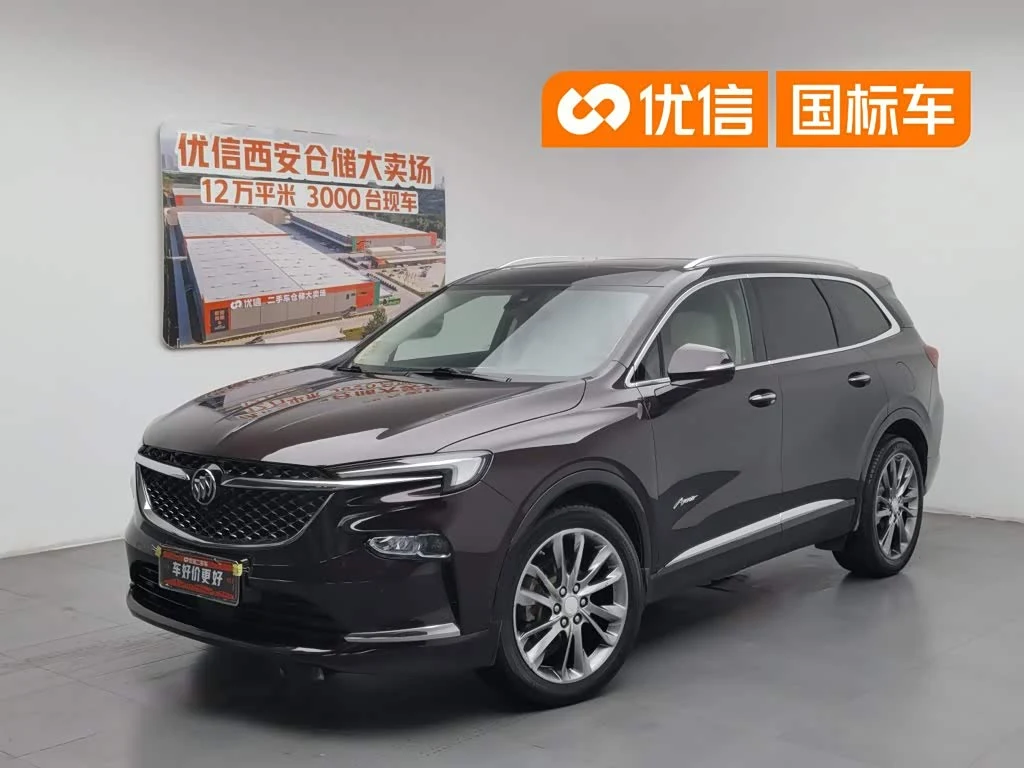 Buick Enclave