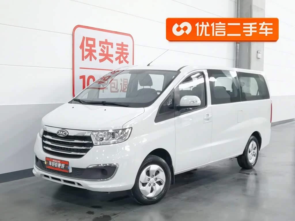 JAC RefineM3