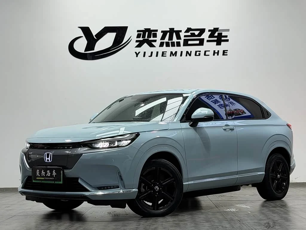 Honda e:NP1 1