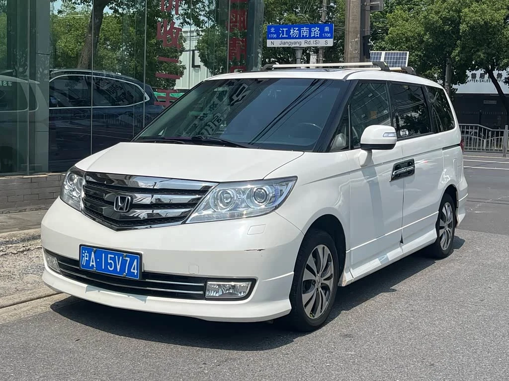 Honda Elysion