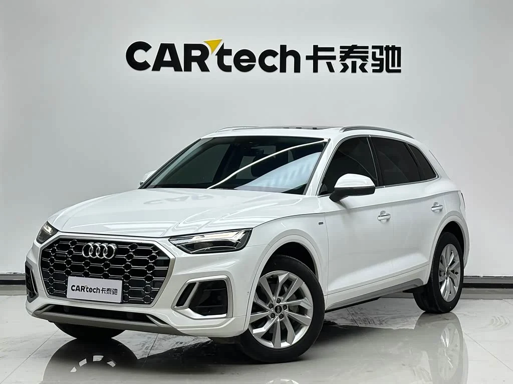Audi Q5L