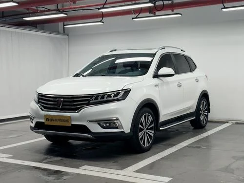 Roewe RX5