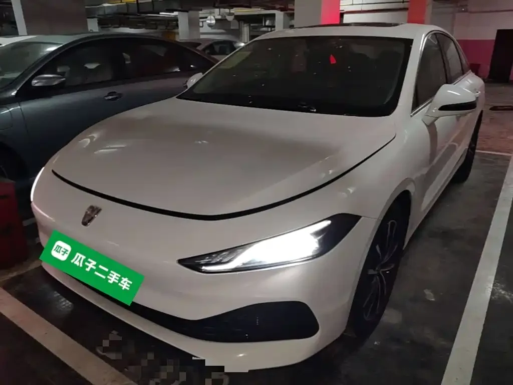Roewe D7