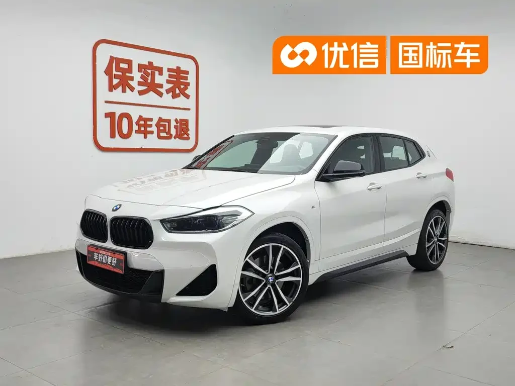 BMW X2
