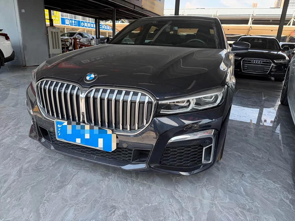 BMW 7 Series