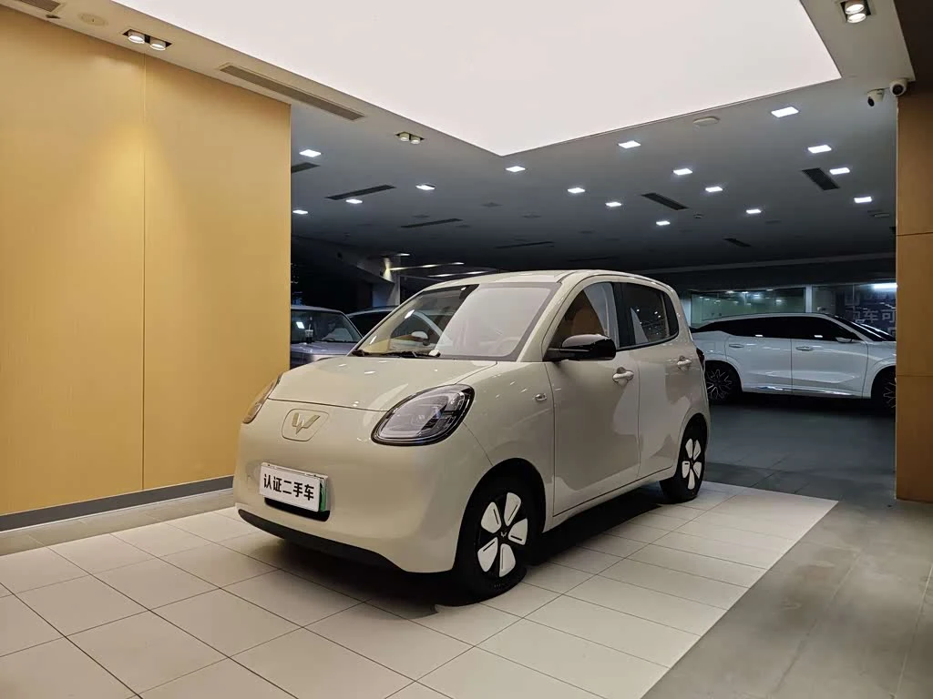 Wuling Mini EV