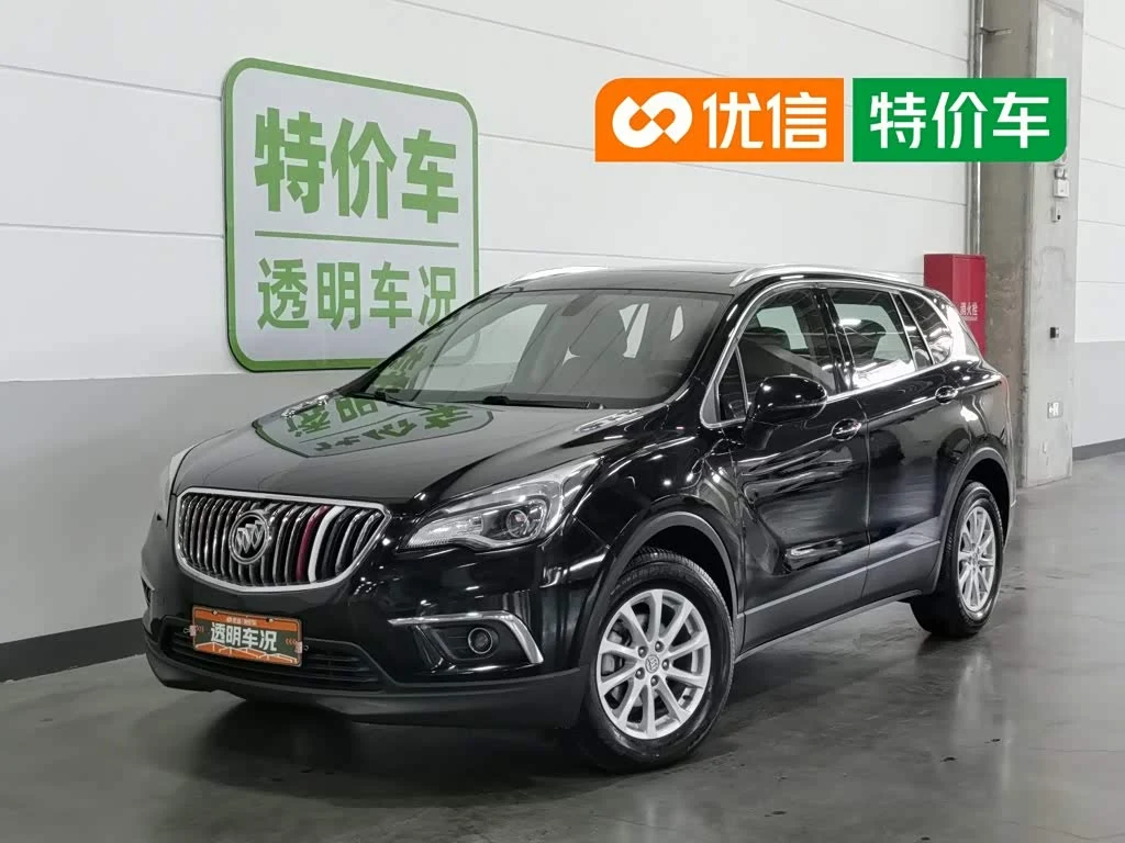 Buick Envision Plus