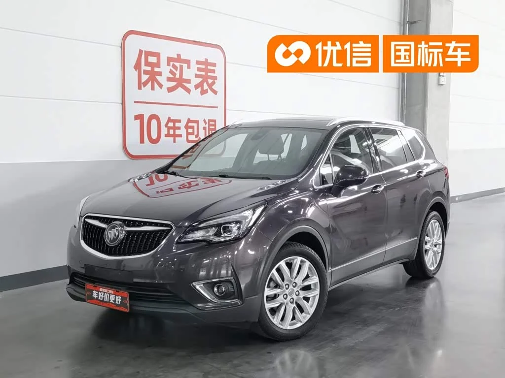 Buick Envision Plus