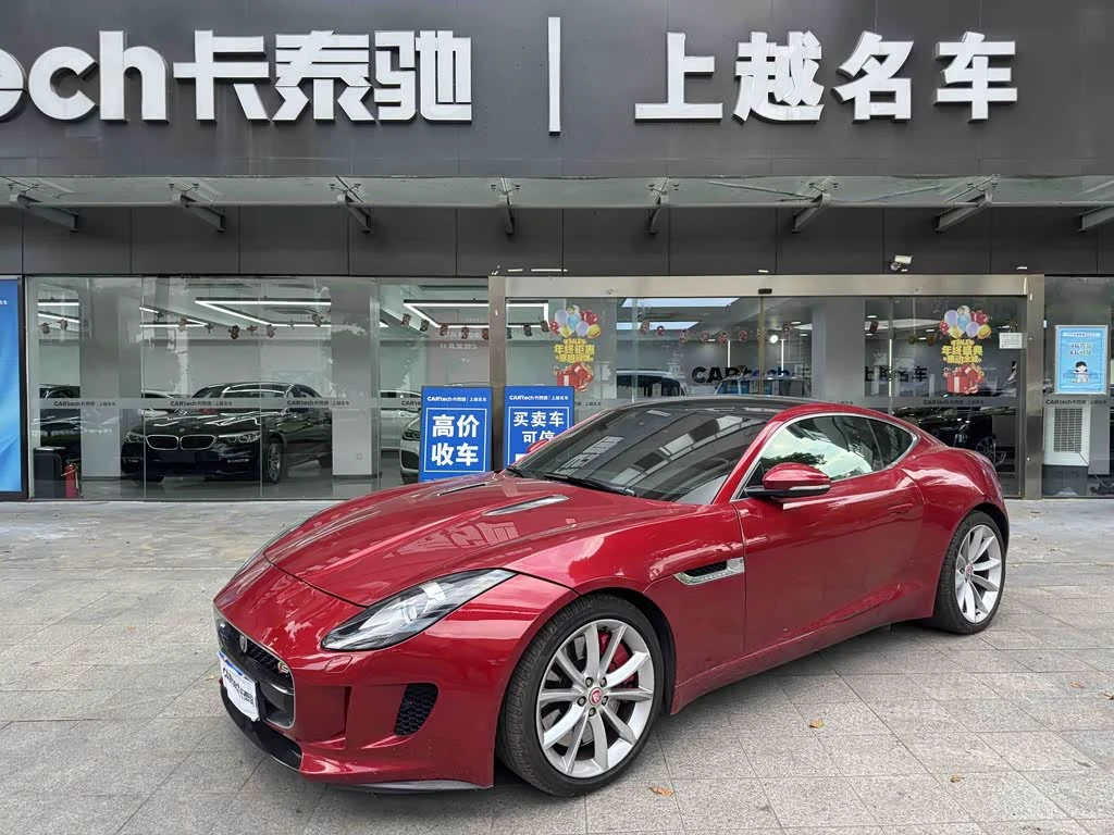Jaguar F-Type