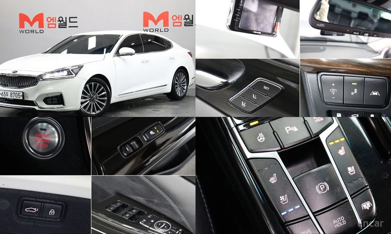 Kia K7