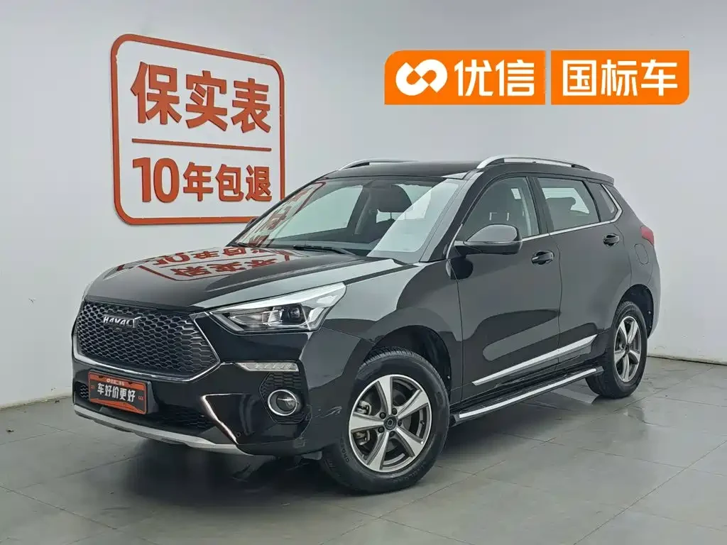 Haval H6 Coupe