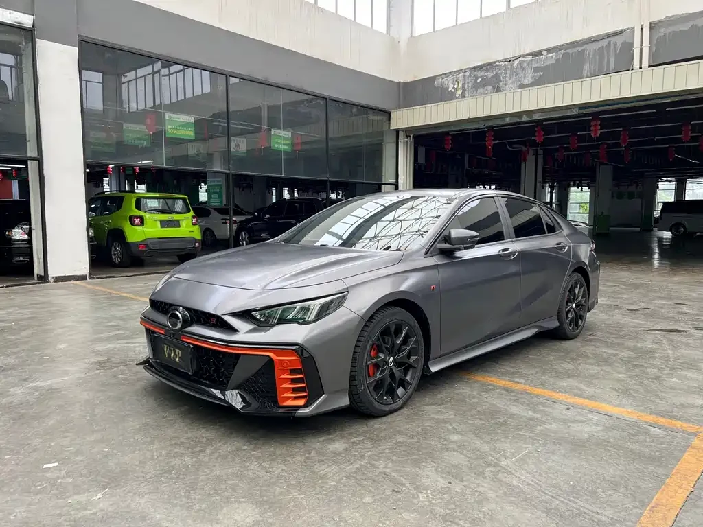 GAC Empow