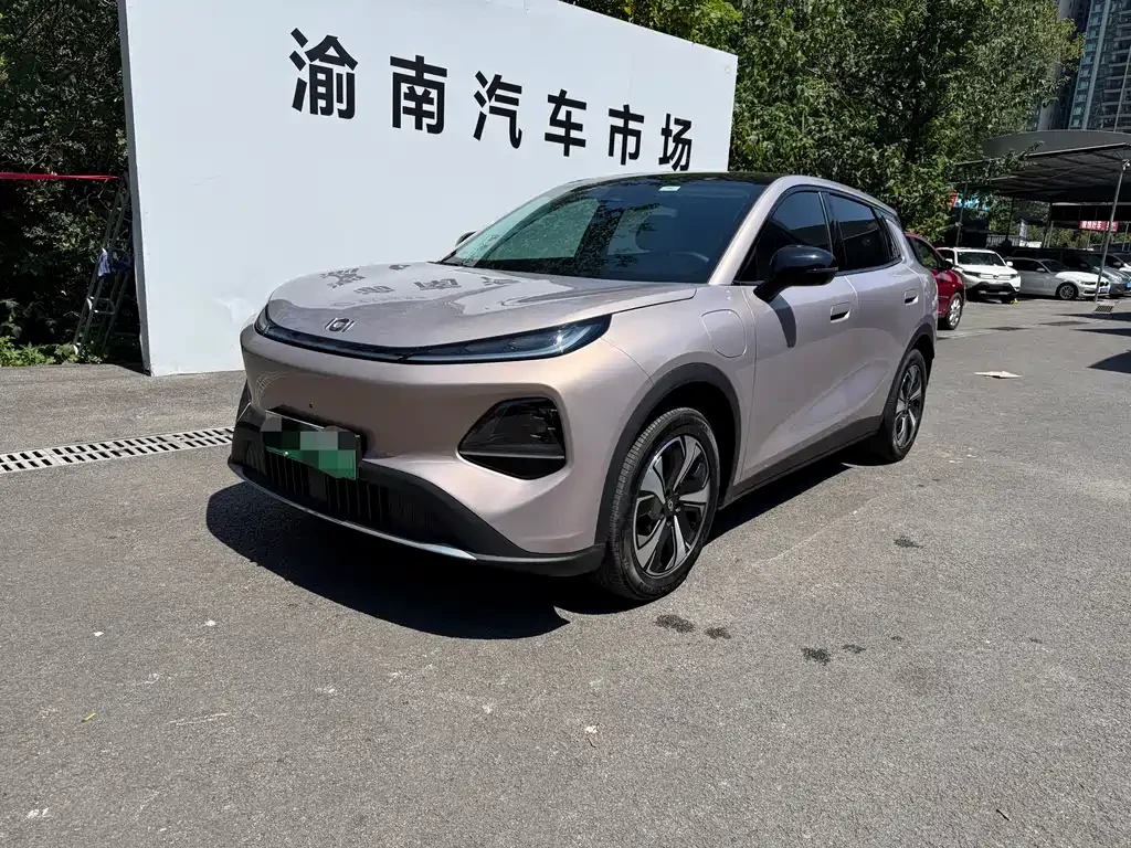Changan Q05