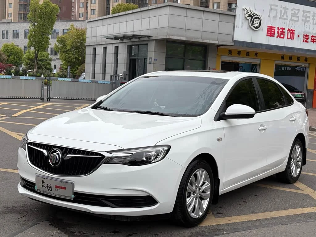 Buick Excelle