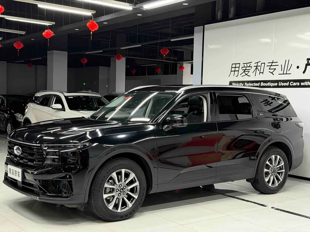 Ford Edge