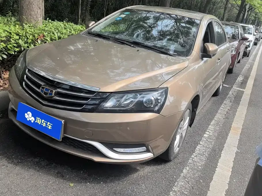 Geely Emgrand