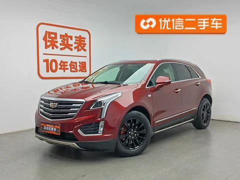 Cadillac XT5