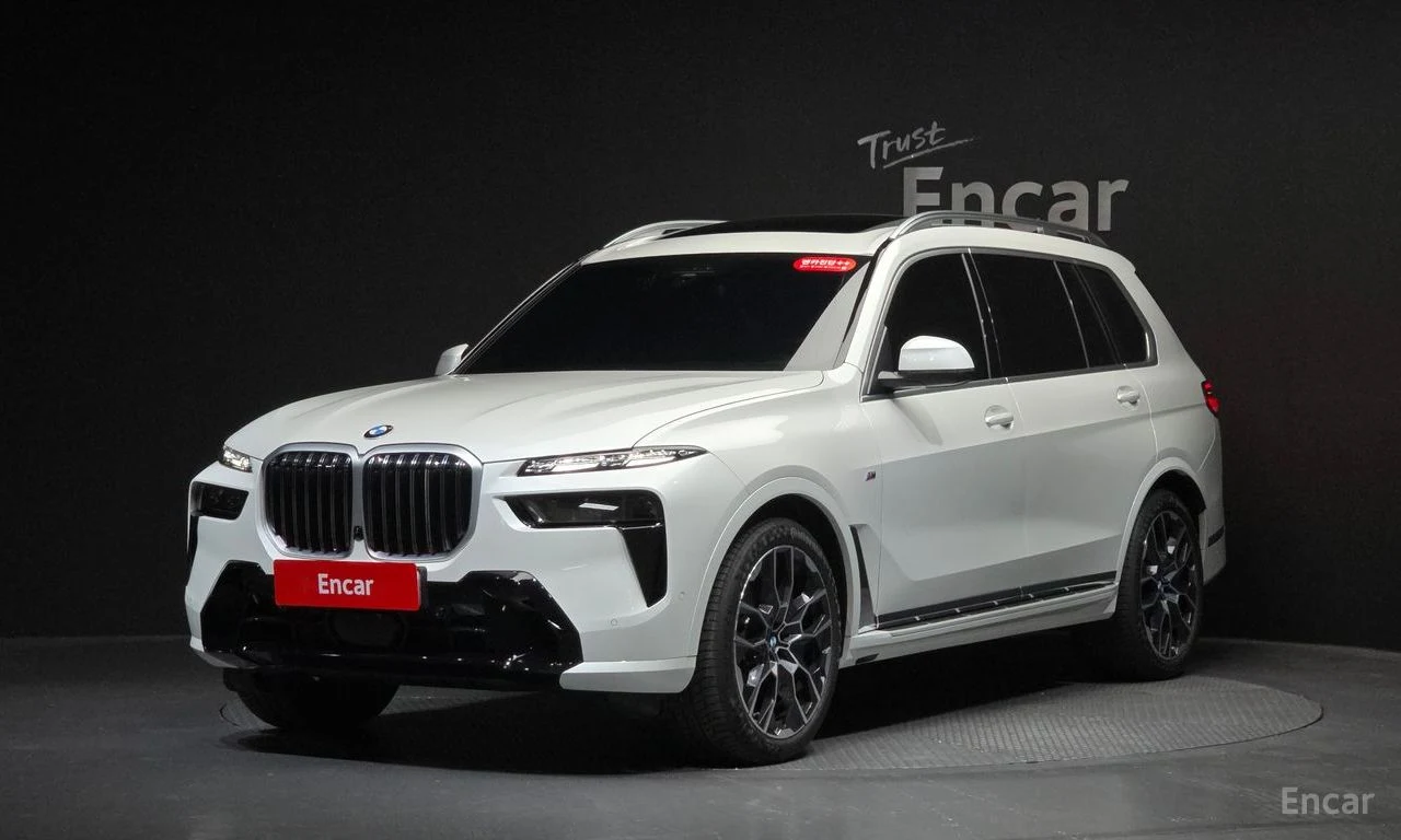 BMW X7