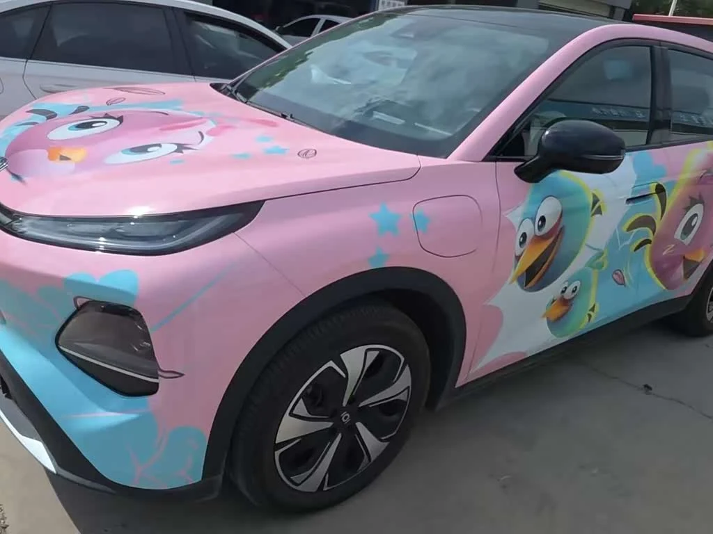 Changan Q05