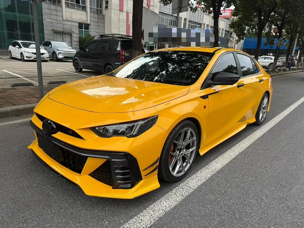 GAC Empow