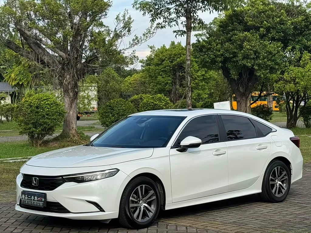 Honda Integra