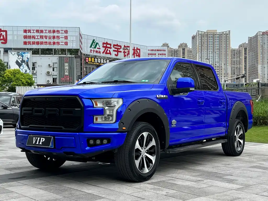 Ford F-150