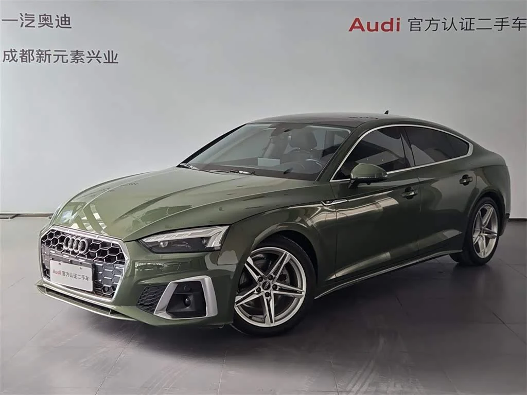 Audi A5