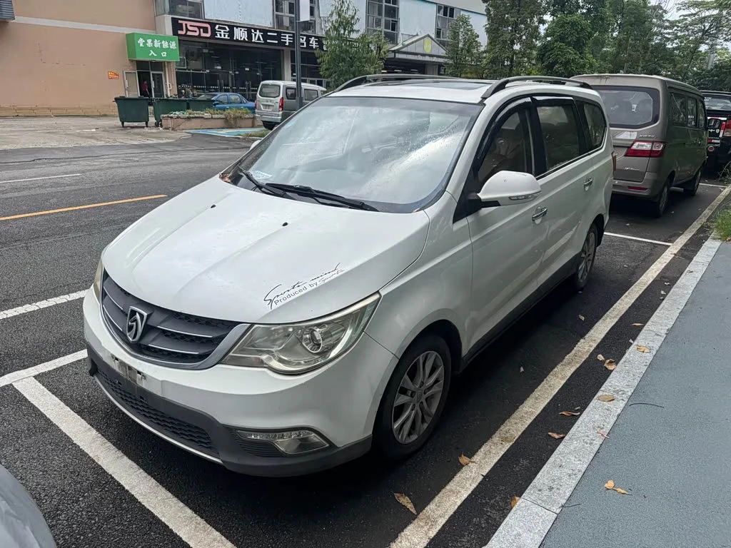 Baojun 730
