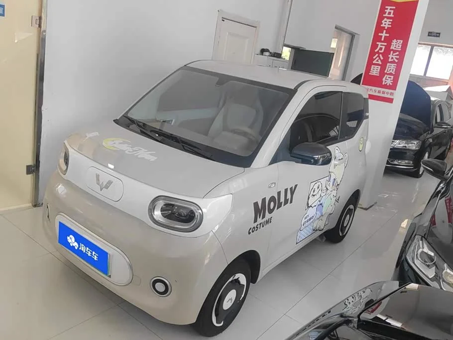 Wuling Mini EV