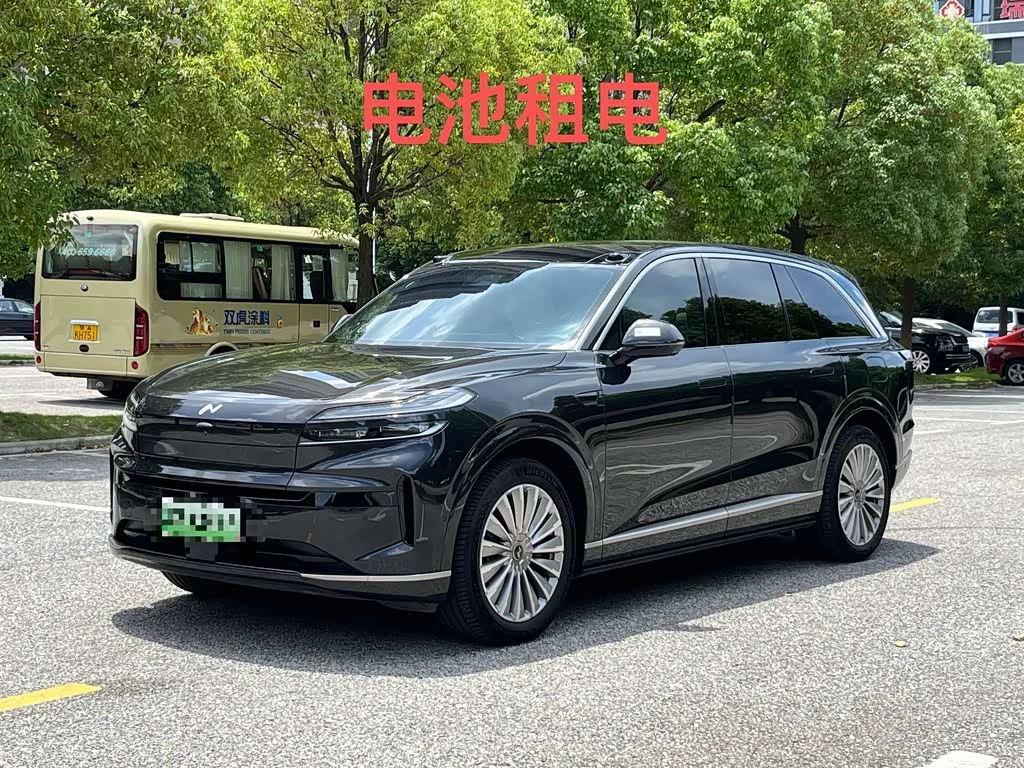 Onvo L90