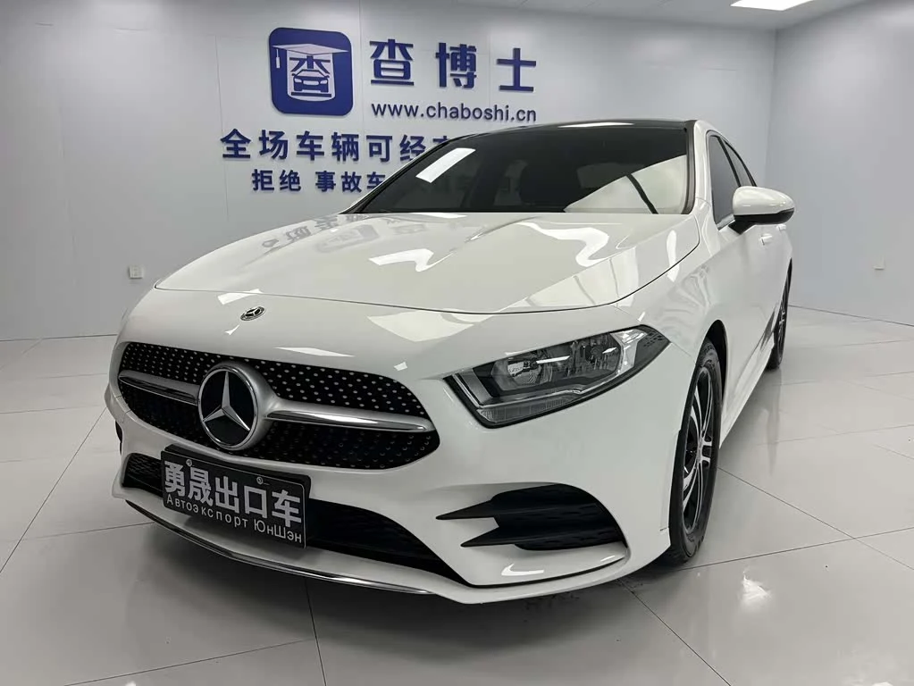 Mercedes-Benz A-Class
