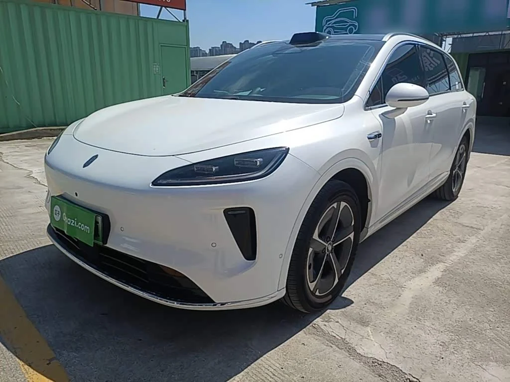 Shangjie H5