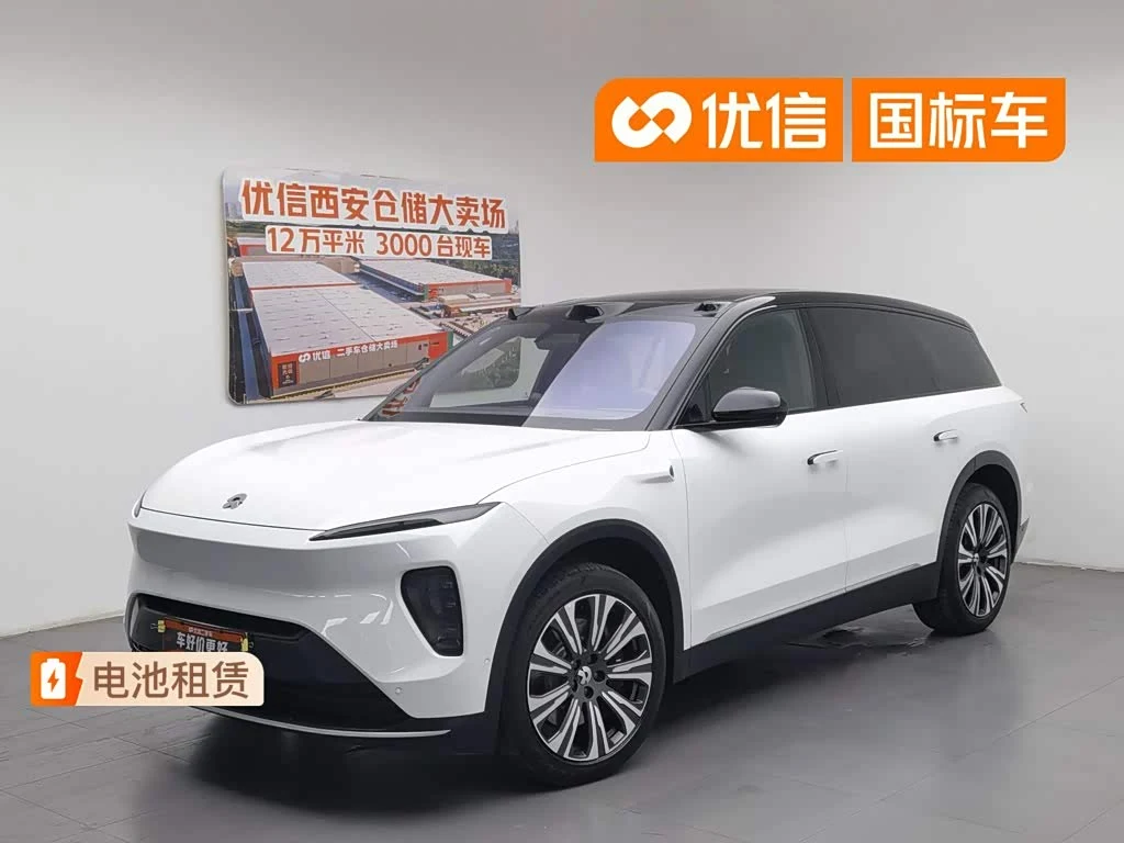 NIO ES8