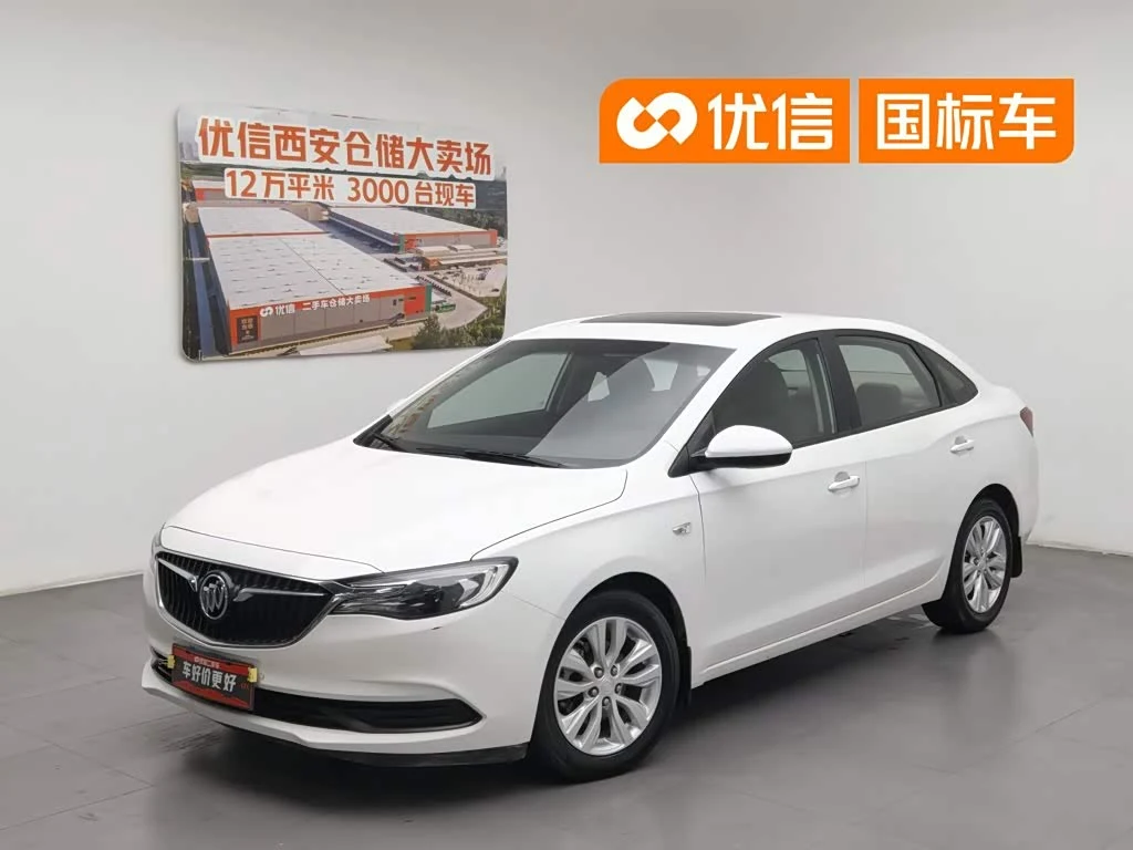 Buick Excelle