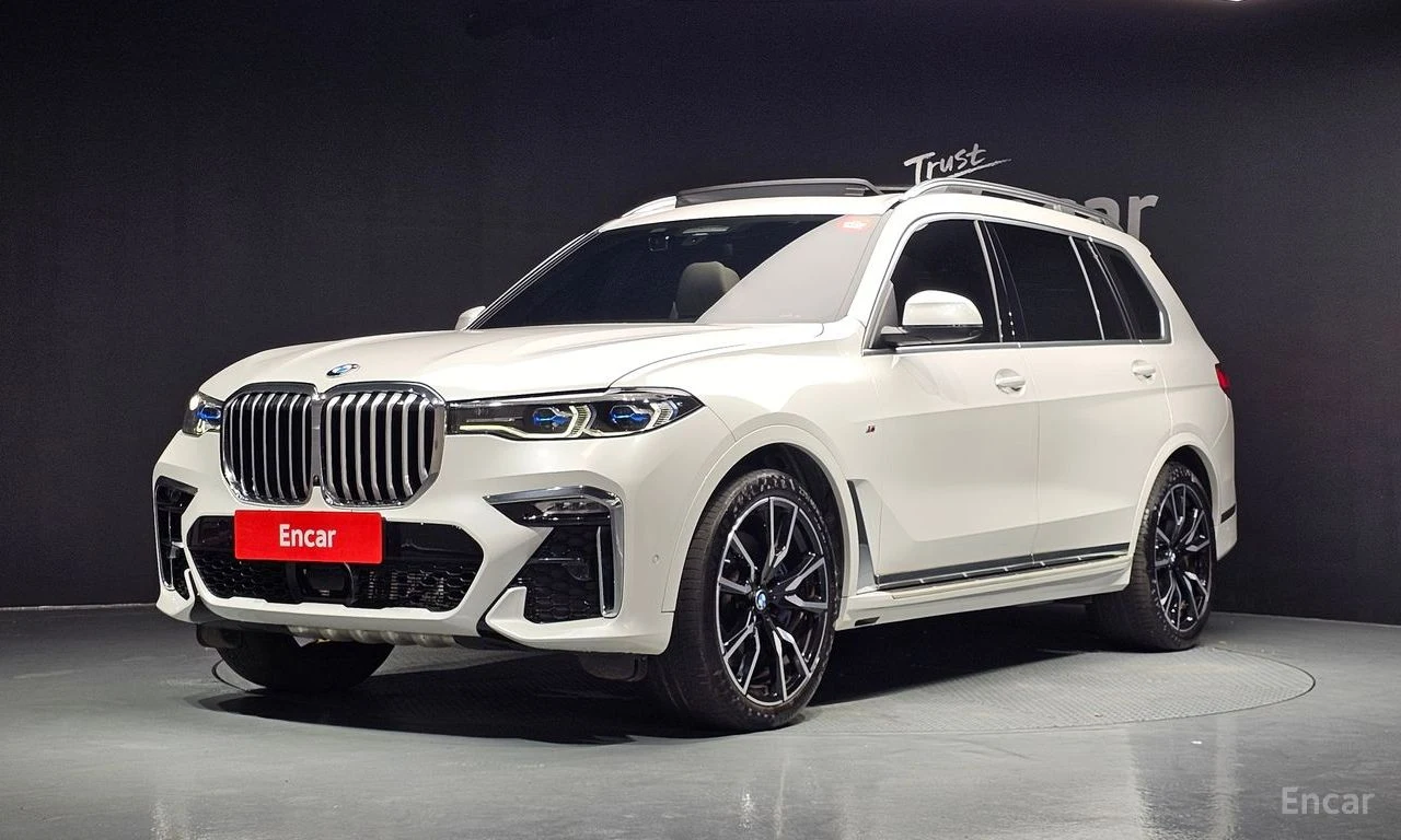BMW X7