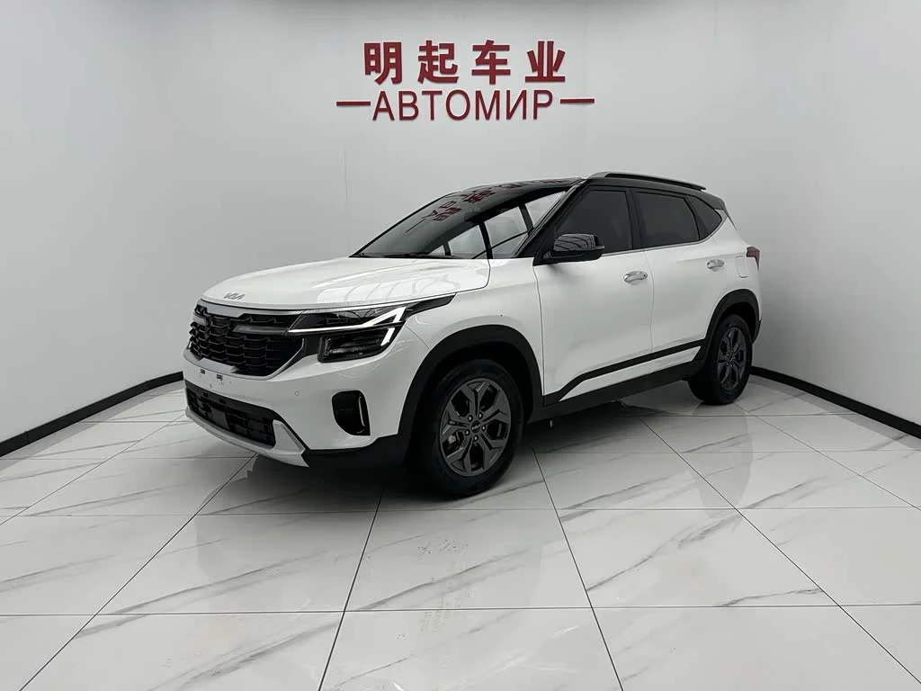 Kia Seltos