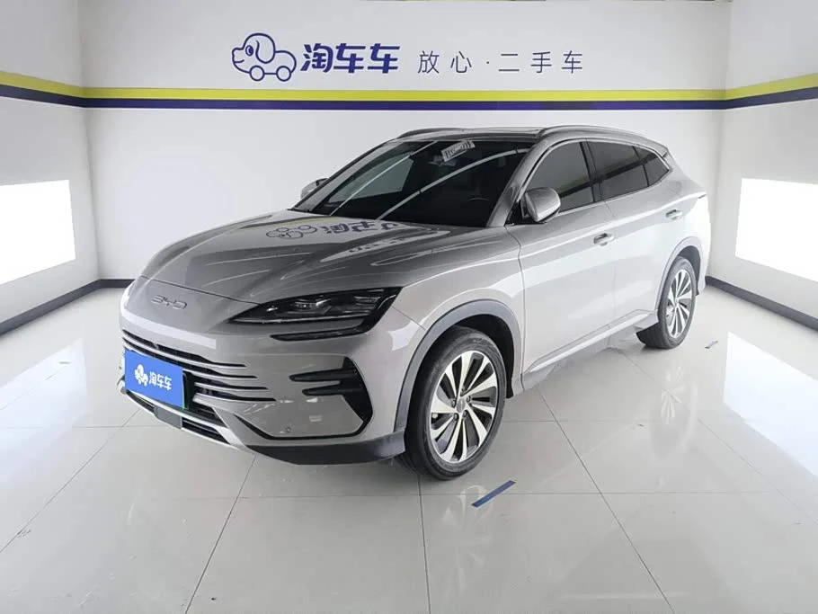 BYD Song Plus