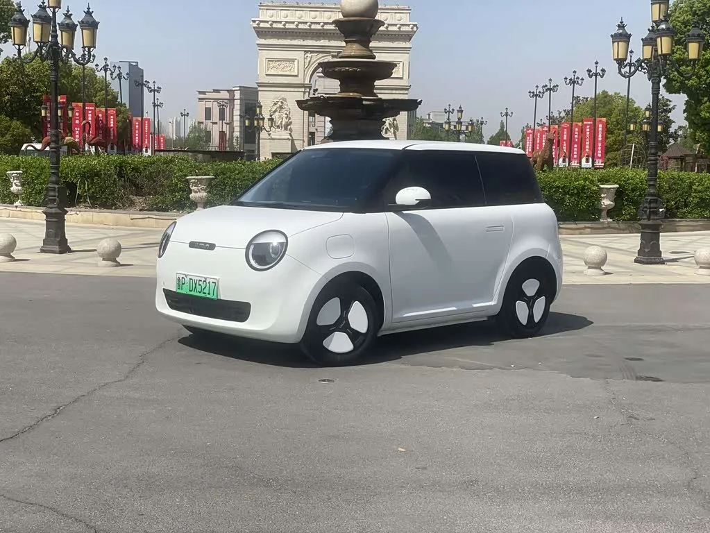 Changan Lumin