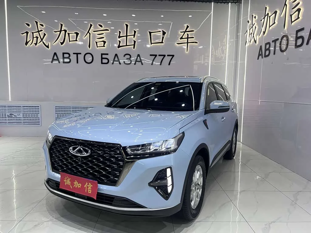 Chery 7 PLUS