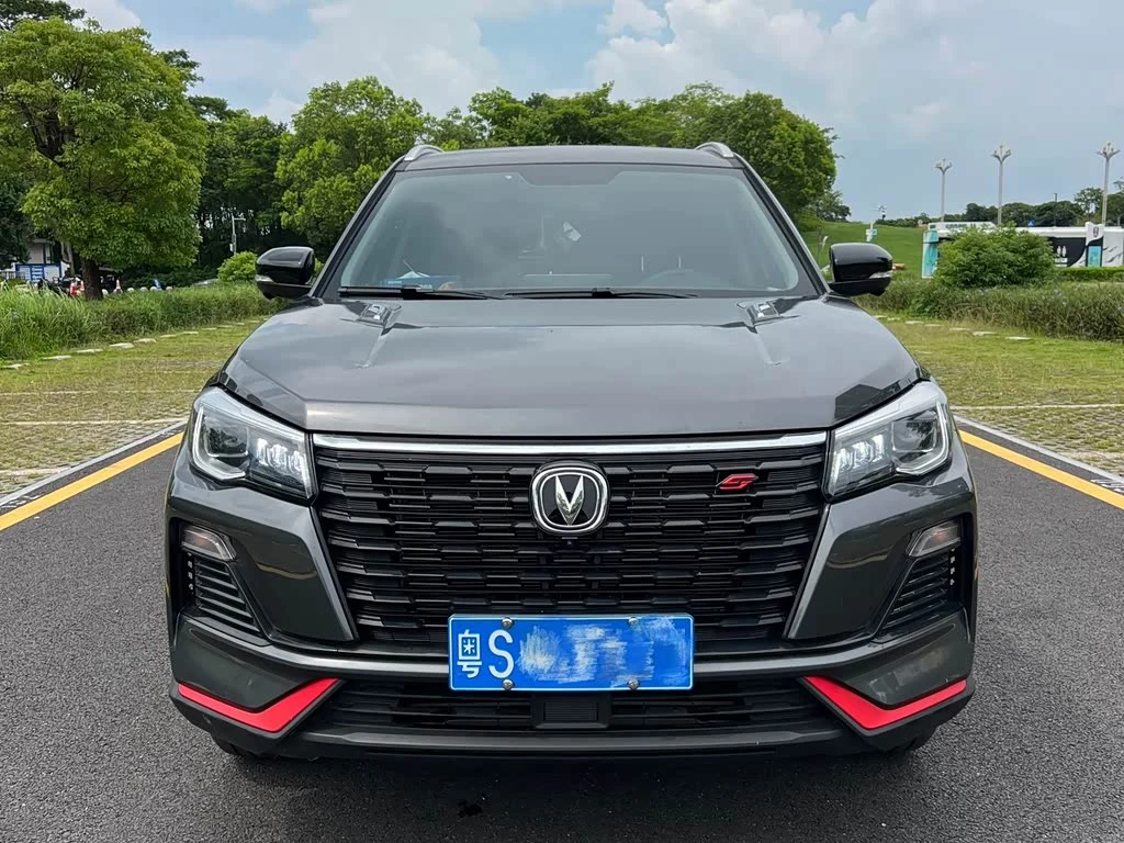 Changan CS75