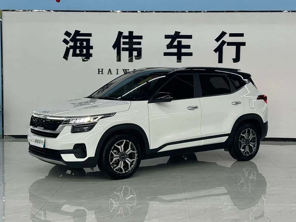 Kia KX3