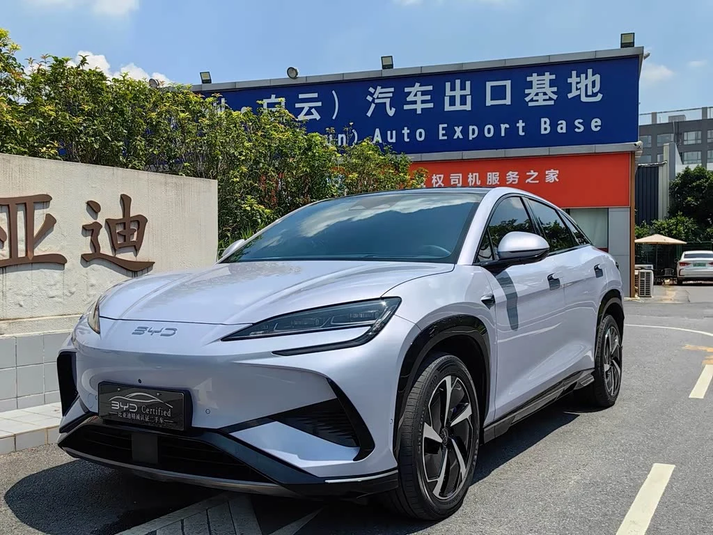 BYD 07 EV