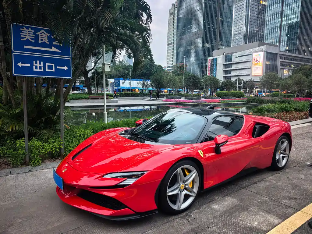 Ferrari SF90