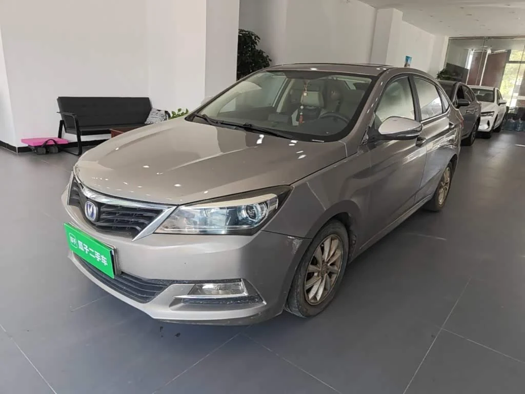 Changan V7