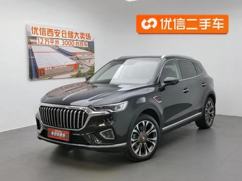 Hongqi HS5