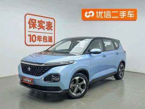 Baojun RM-5