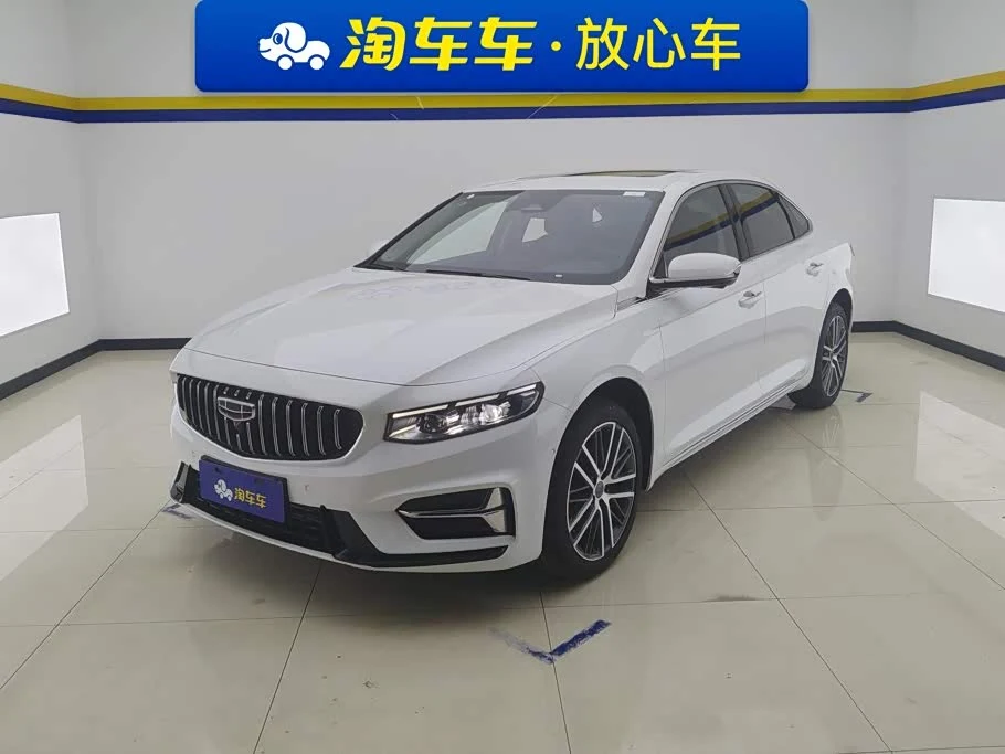 Geely Preface