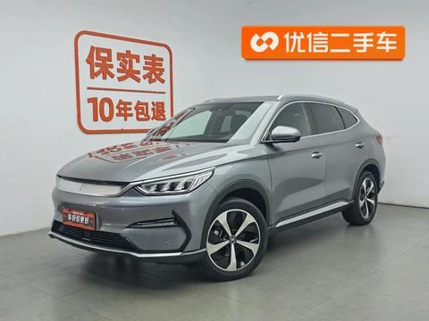 BYD Song Plus EV